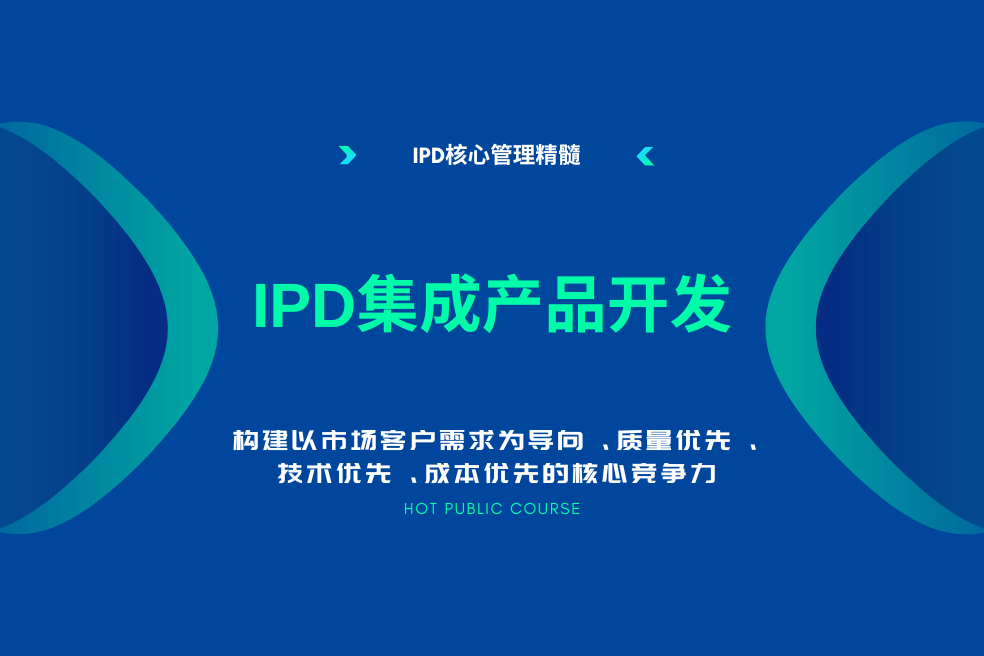點(diǎn)擊查看課綱