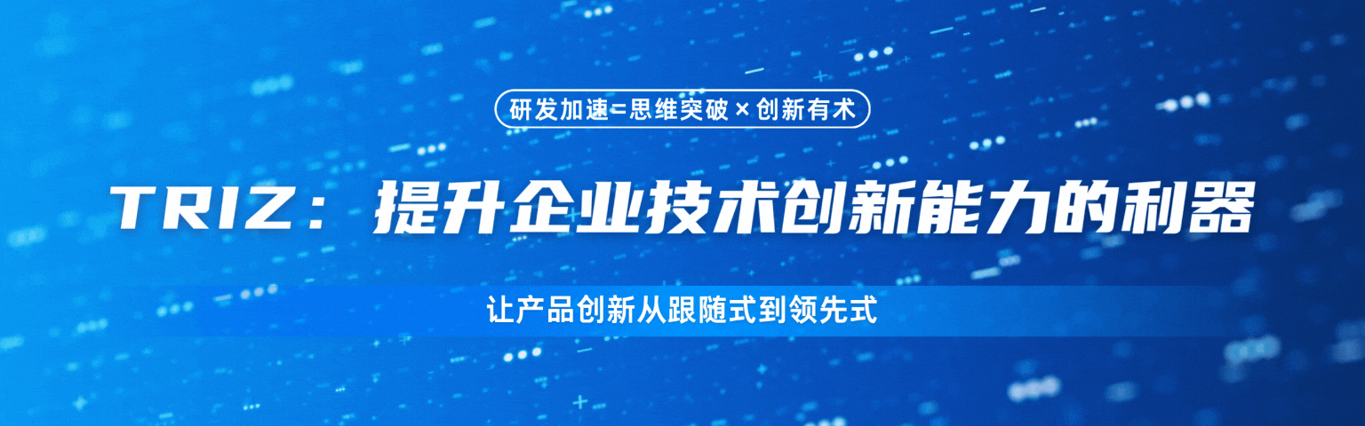 上海威才企業(yè)管理咨詢有限公司