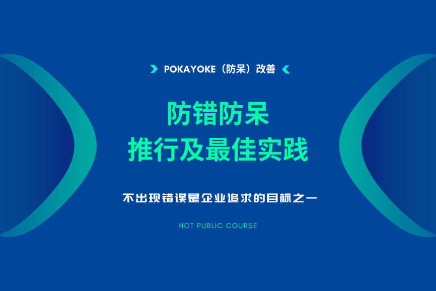 點(diǎn)擊查看課綱