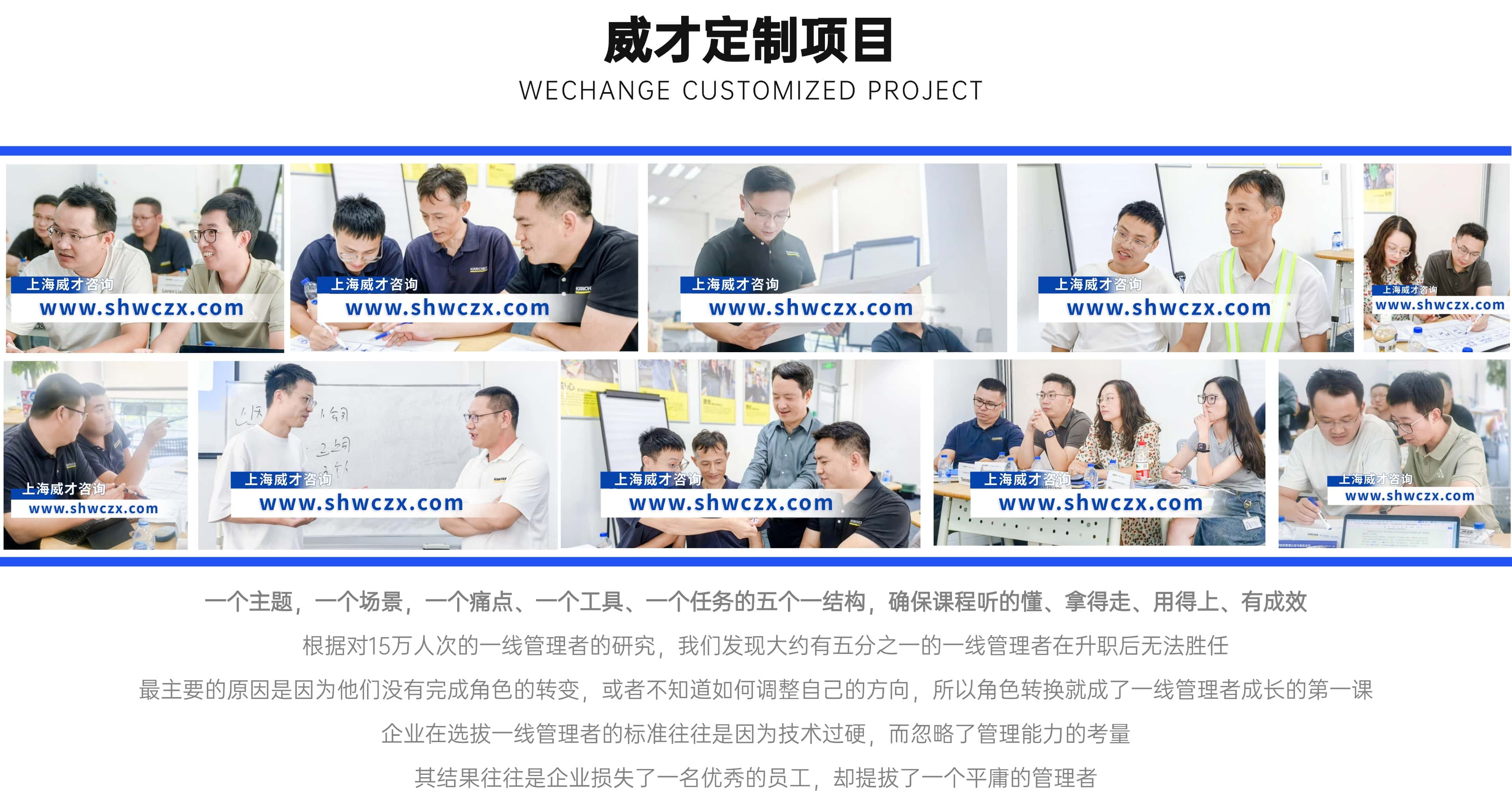 1764916959559263.jpg 并列關系1項PPT圖文頁(2) (1).jpg