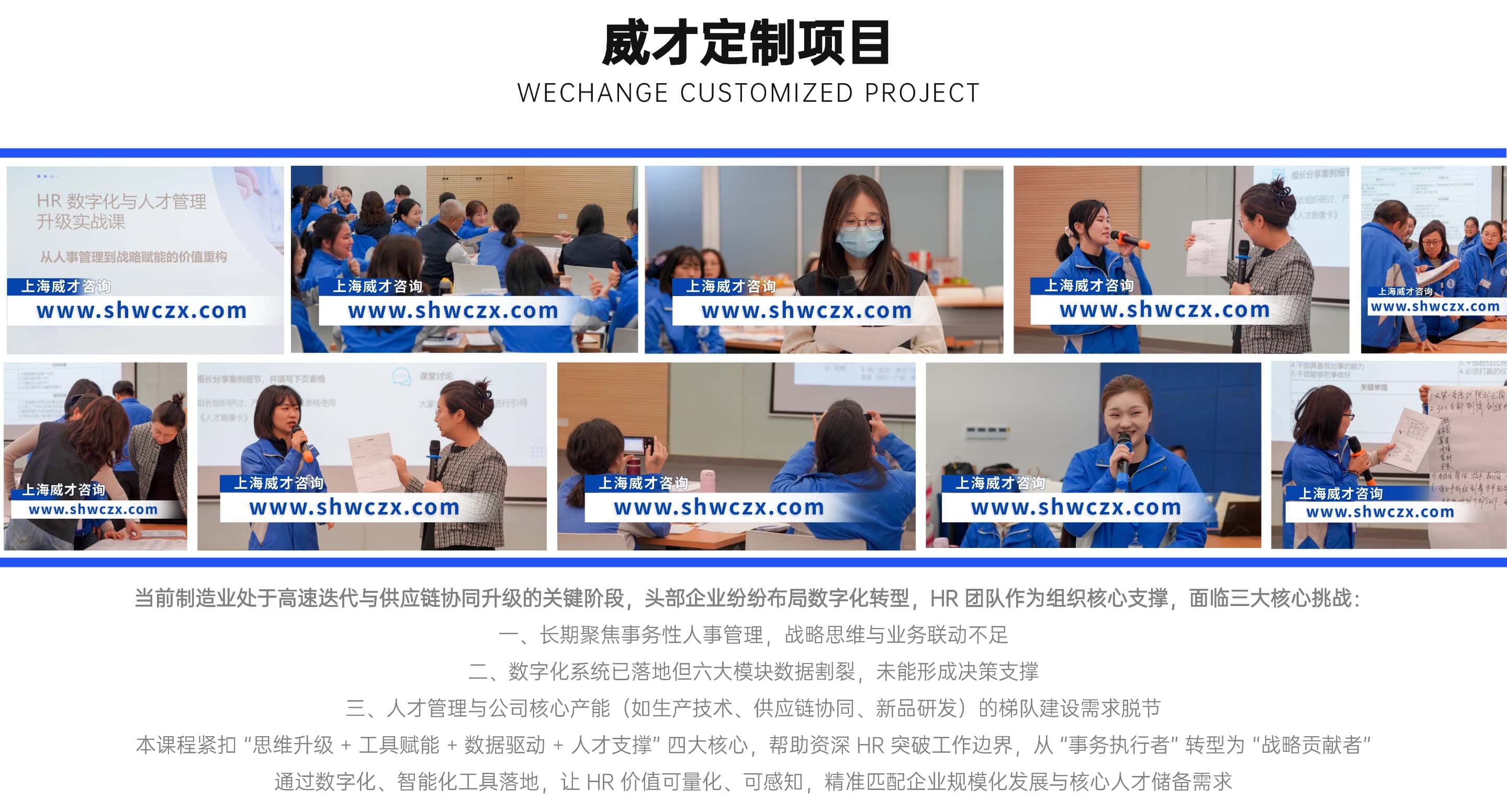 1765783760201932.jpg 并列關(guān)系1項(xiàng)PPT圖文頁(2) (1).jpg