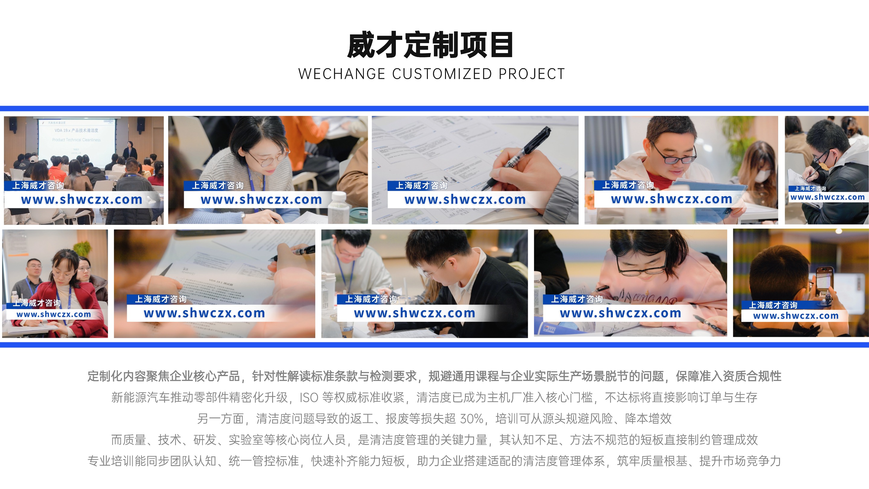 1765867054628876.jpg 并列關(guān)系1項(xiàng)PPT圖文頁(yè)(2) (1).jpg